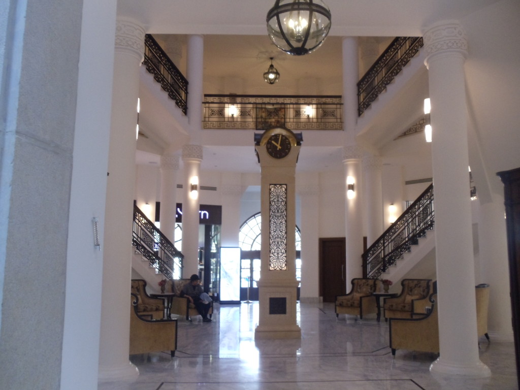 the clock at the Waldorf Astoria, Jerusalem