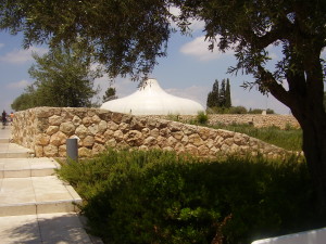 Israel-Museum-Shrine-of-the-Book-Ann-Goldberg.jpg